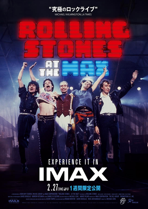 Stones At The Max 2026