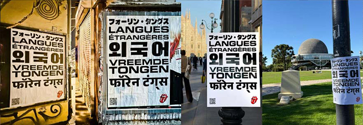 Foreign Tongues Poster