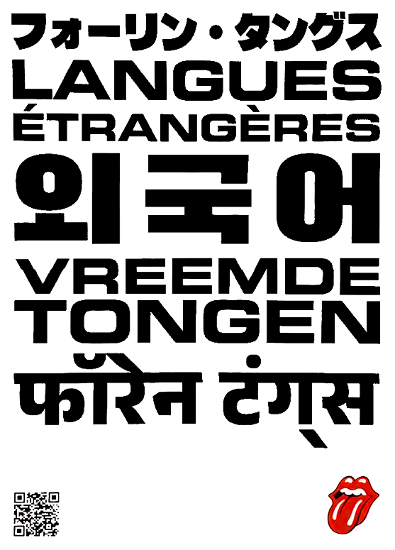 ForeignT ongues Poster